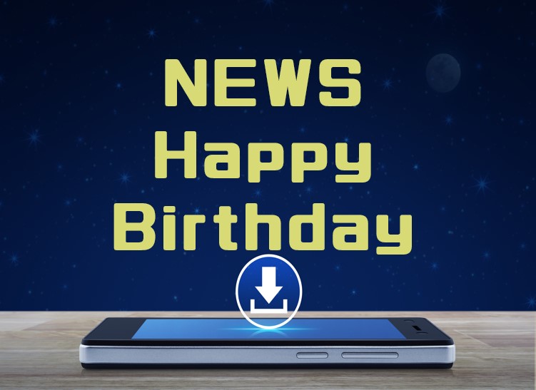 News Happy Birthday のmp3をダウンロードして無料視聴する方法 音楽の森