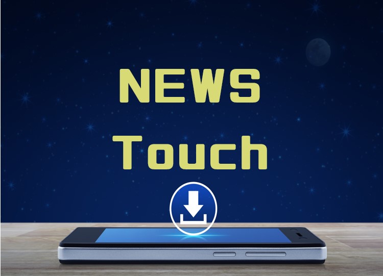 News Touch のmp3をダウンロードして無料視聴する方法 音楽の森
