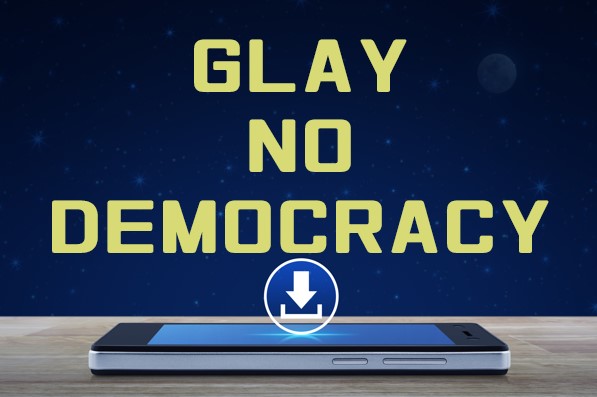 Glay No Democracy アルバム曲をmp3でダウンロードしてフル視聴する方法 音楽の森